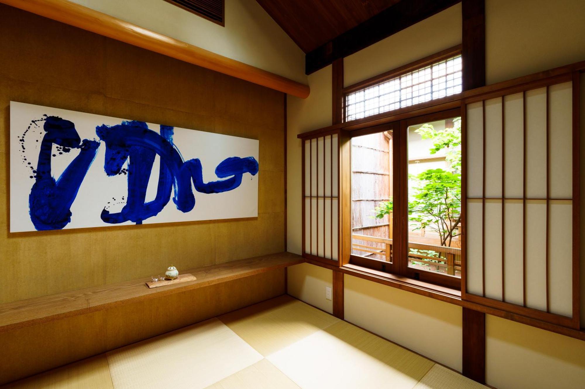 Hotori Villa Kyoto Bagian luar foto